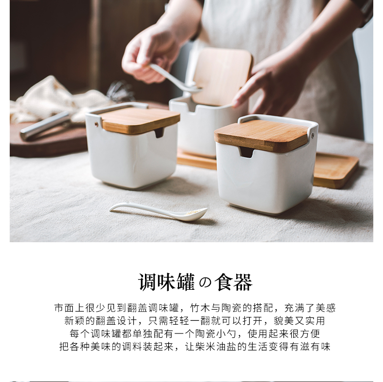 Sauce pot seasoning can suit combination suit household moistureproof with cover three - piece ceramic necessities can of kitchen utensils