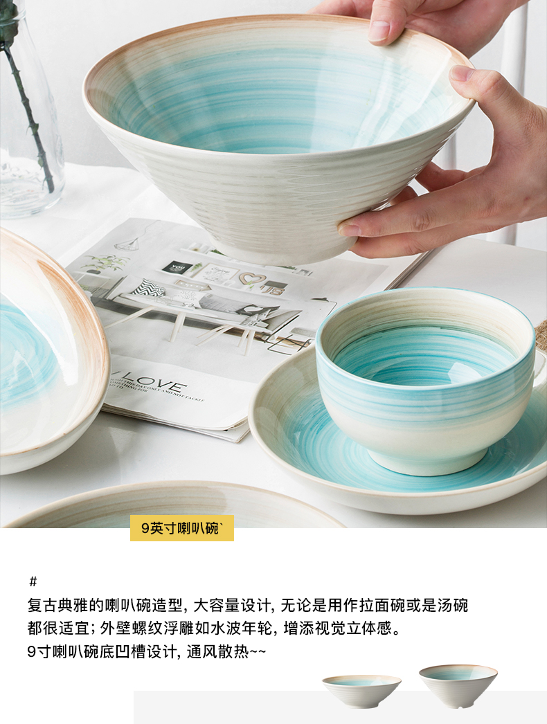 Nordic ceramic tableware suit impression pink tableware household fish platter rainbow such as bowl of rice, a bowl of the big spoon FanPan