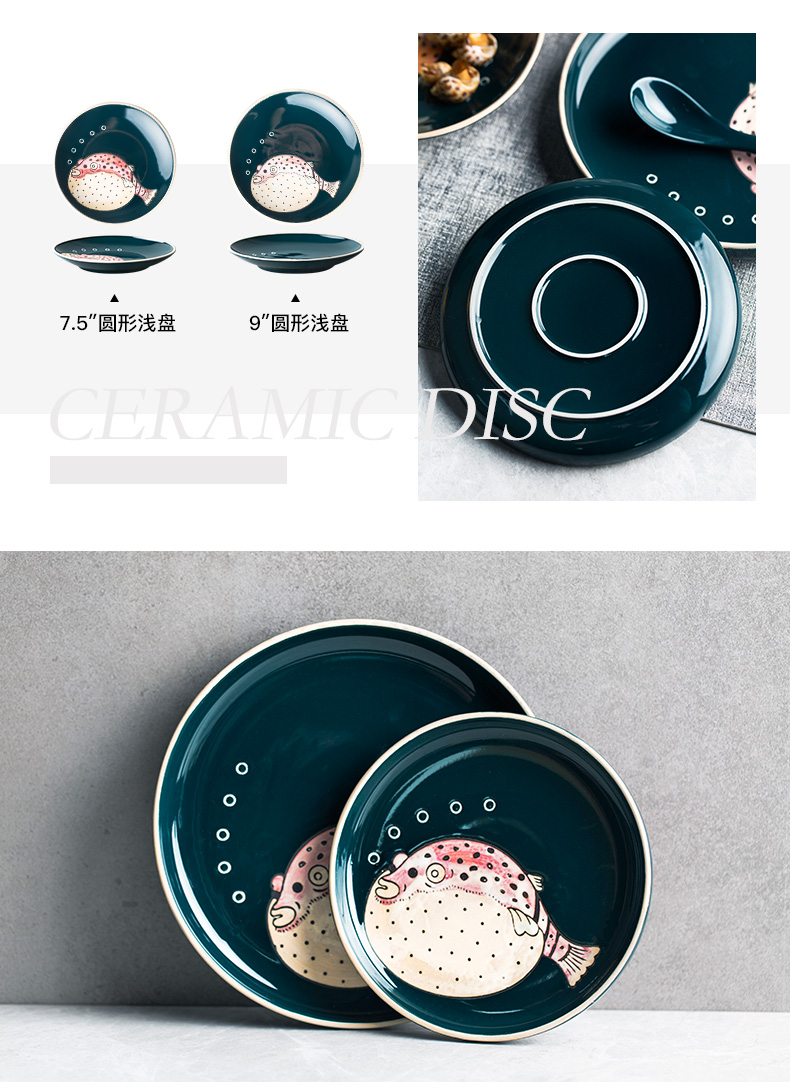 Nordic ceramic tableware, animated cartoon children tableware household FanPan drop soup plate salad bowls of rice bowls