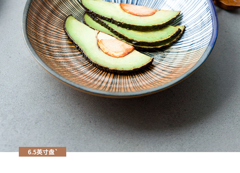 Japanese ceramics tableware double blue line ceramics flavor dish dish of rice bowls big ipads soup bowl dish plate of flat home