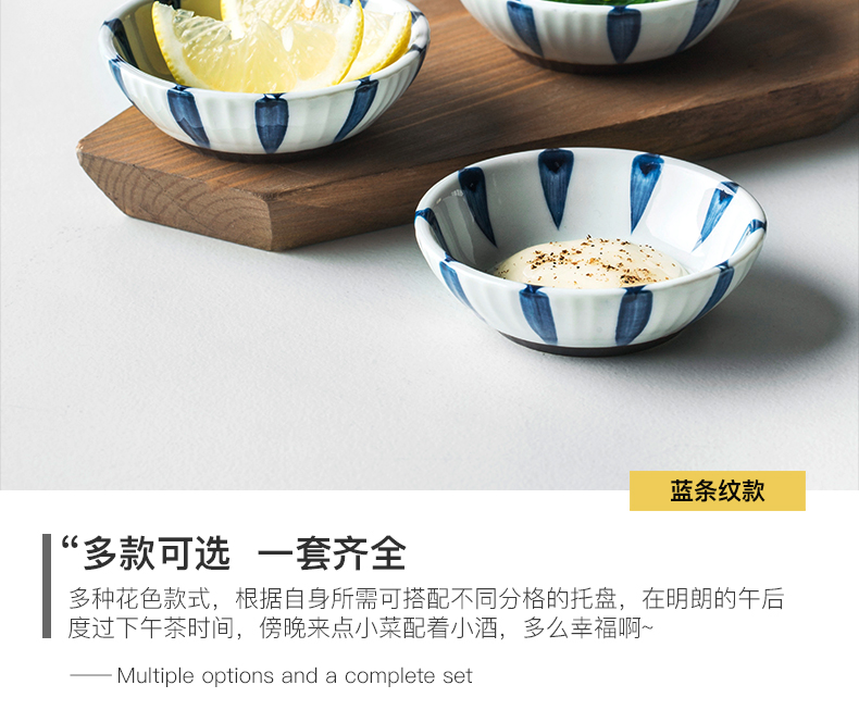 Flavour dish of composite ceramic household cold dish dish taste disc material plate small plate dessert plate scratchable latex wood tray