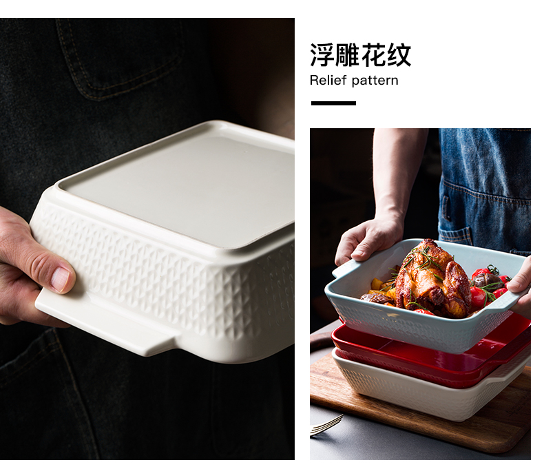 Baked cheese bowl paella pan large household ceramics roasting ears rectangle microwave oven barbecue fish dish