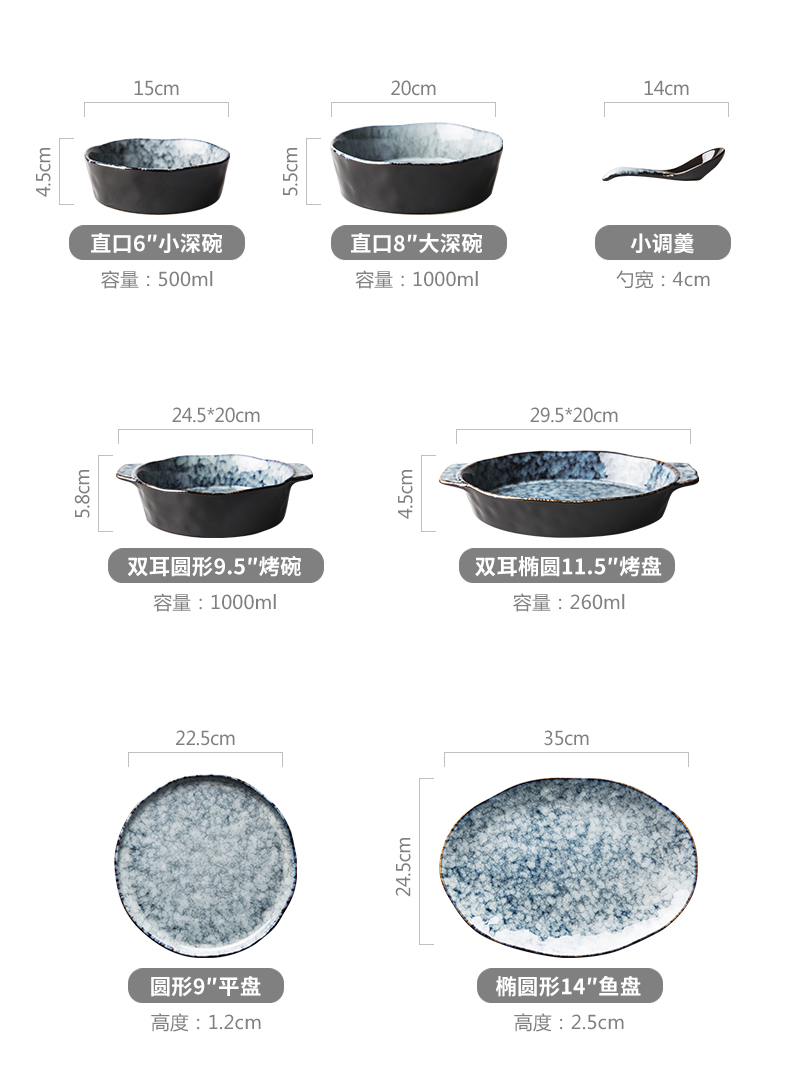 Creative ceramic tableware marble dishes ears pan American salad bowl fish home bowl dish of number plates