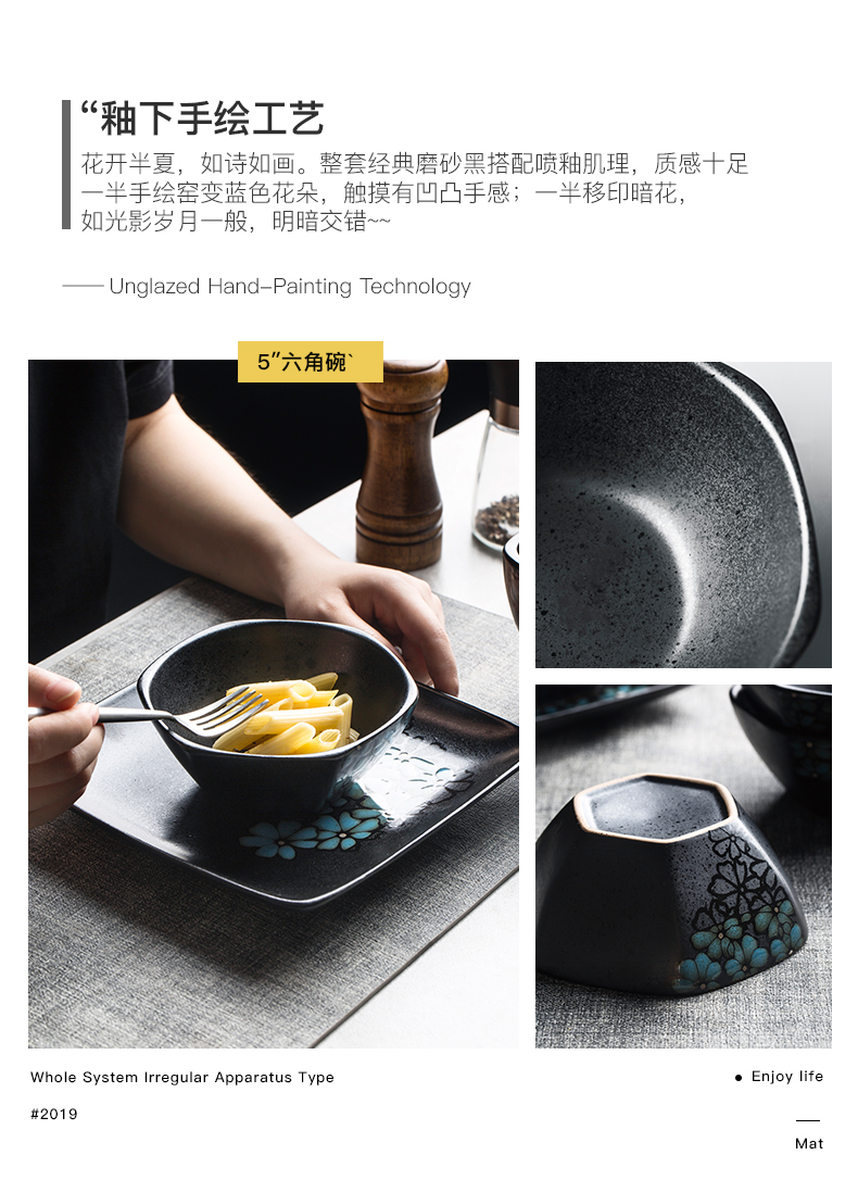 Creative Nordic hand - made ceramic tableware tableware box sets of household steak plate of restoring ancient ways dishes dishes and utensils