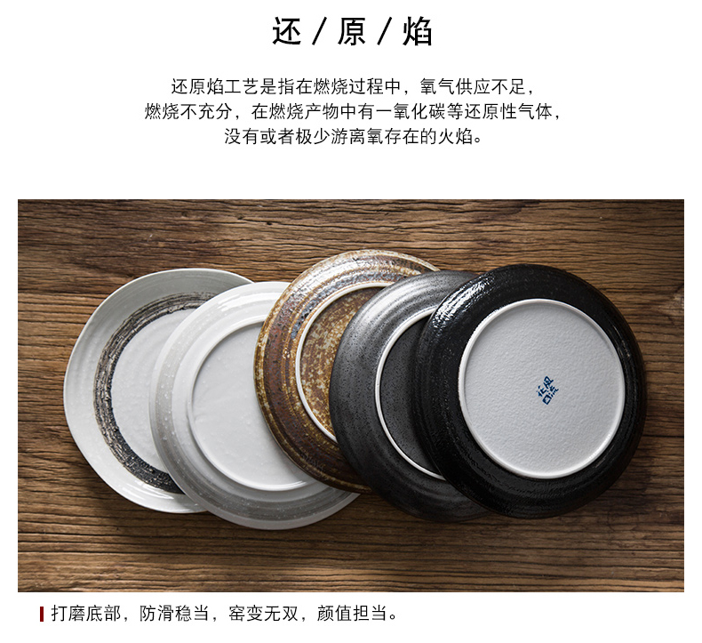 Creative dish wash our hand - made ceramic disc restaurants offer special large disk flat dish plate household pasta dishes