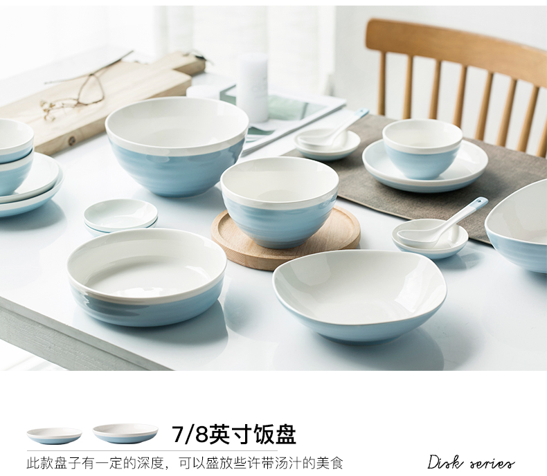 Northern wind ins ceramic tableware dishes suit six dishes dishes household contracted lovers set bowl combine 2 people