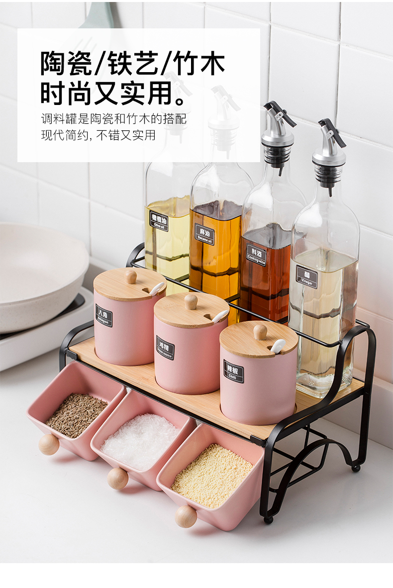 Nordic cruet set combined with seasoning box leakproof household ceramics glass seasoning bottle vinegar bottle of oil