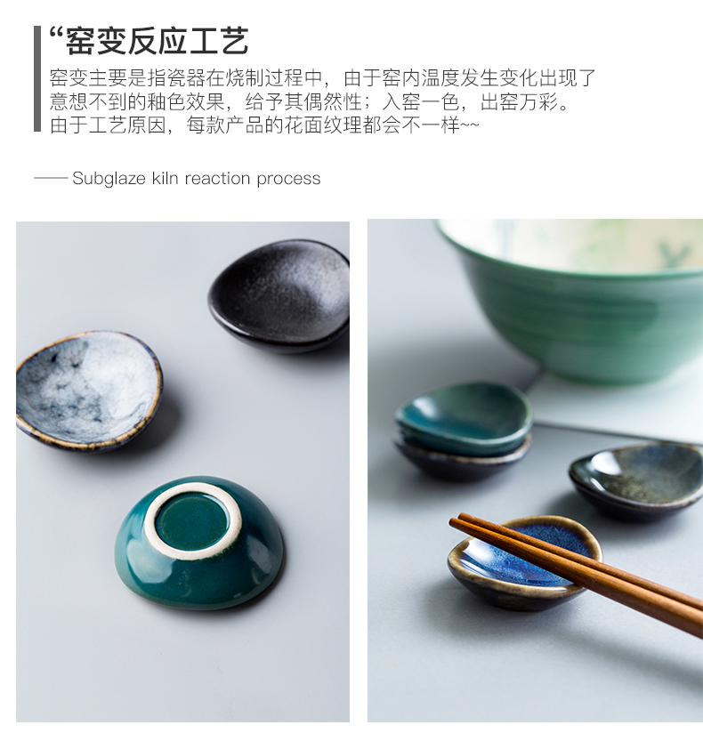 Creative ceramic chopsticks box chopsticks chopsticks frame marble stars chopsticks holder frame hotel furnishing articles table table chopsticks