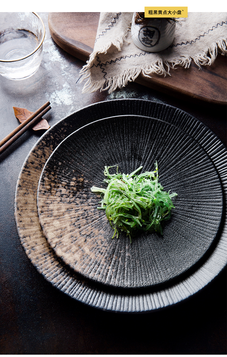 Creative Japanese scale dish of frosted glass ceramic plates disc steak restaurant sushi plate plate plate household food dish