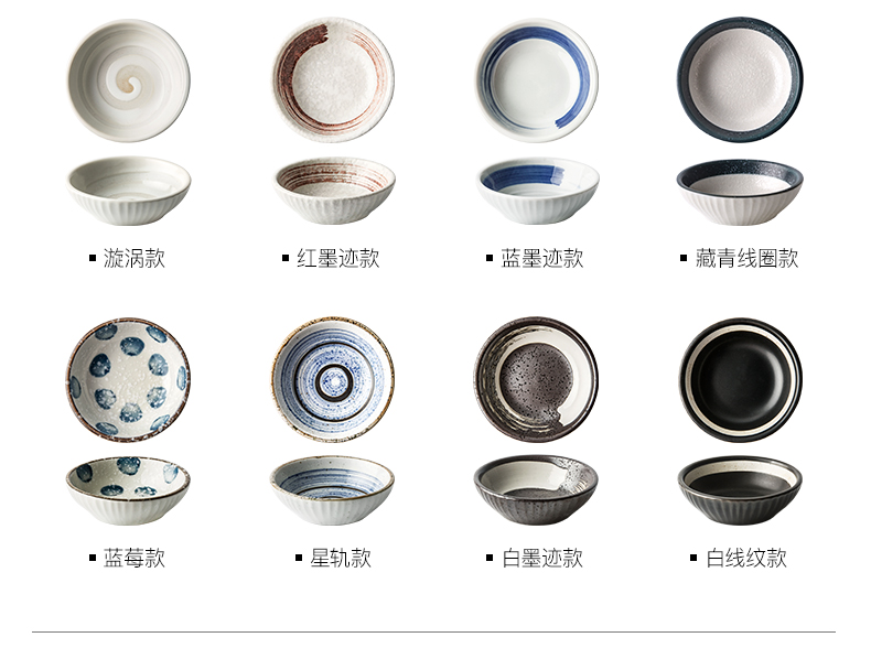 Flavour dish of composite ceramic household cold dish dish taste disc material plate small plate dessert plate scratchable latex wood tray