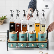Nordic seasoning bottle set combination home leak-proof ceramic seasoning box glass seasoning wine bottle vinegar bottle oil bottle