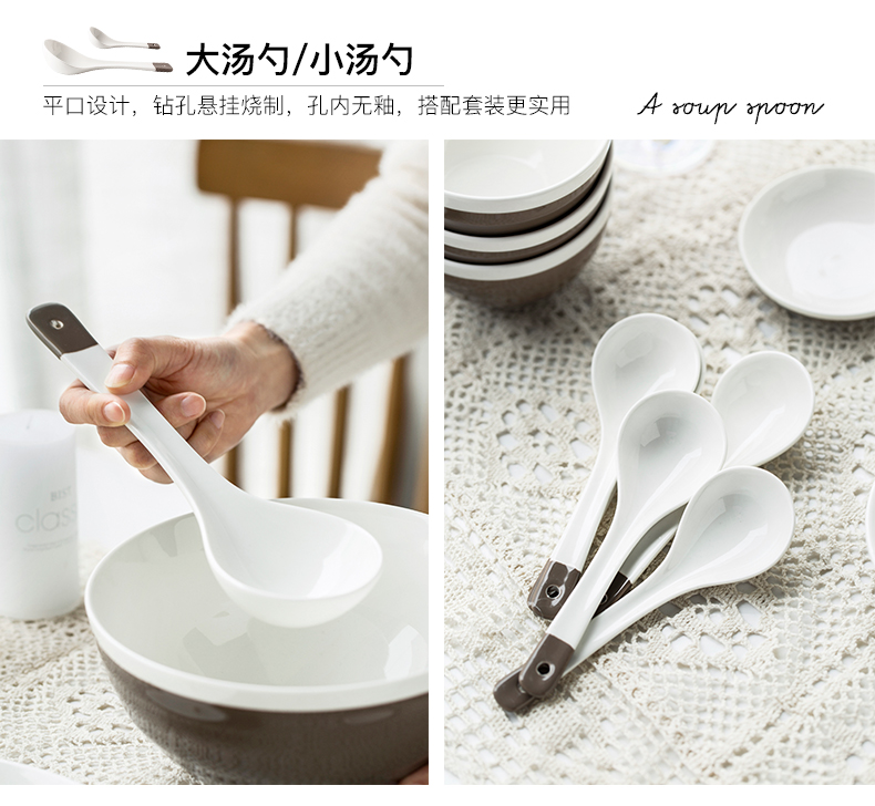 Northern wind ins ceramic tableware dishes suit six dishes dishes household contracted lovers set bowl combine 2 people