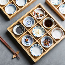 Taste combination ceramic seasoning dish material plate small dish household dish snack dish snack dish Jiugongge log tray