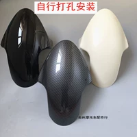 Модификация N1S перед Muddy Board GP3D Пэдди Пэдди Перевод воды Mavericks Сильная война M3 Электромобиль для открытия отверстия самостоятельно