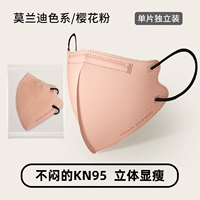 30 вишневого порошка