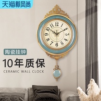 Ceramic metal wall clock European household living room clock American atmospheric fashion creative clock Wall decoration hanging watch