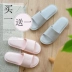 Mua một tặng một [mùa hè] đơn giản nhà nữ mùa hè nhà dép đi trong nhà mềm chống trượt dép nặng có đáy và dép đi trong vài nam - Trang chủ dép đi trong nhà cho bé gái Trang chủ