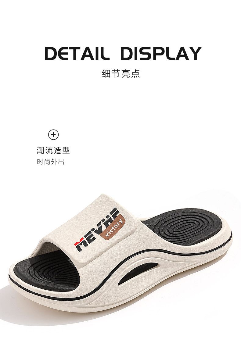 Мужские нескользящие дезодорированные летние тапочки, слайдеры на платформе 