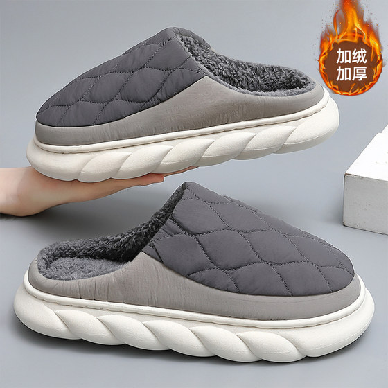 Down cotton slippers for men in winter 2023 new non-slip outer wear warm plus velvet thick sole large size wool slippers for men