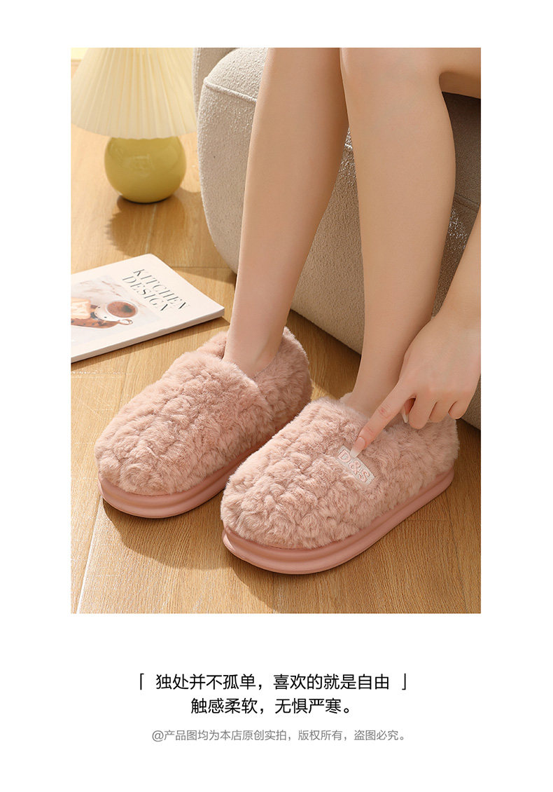 Трейлер обувь мужской зима пакет с 2025 новый комнатный домой с дополнительным слоем пуха сохраняющий тепло волосы вата обувь мужской верхняя одежда 