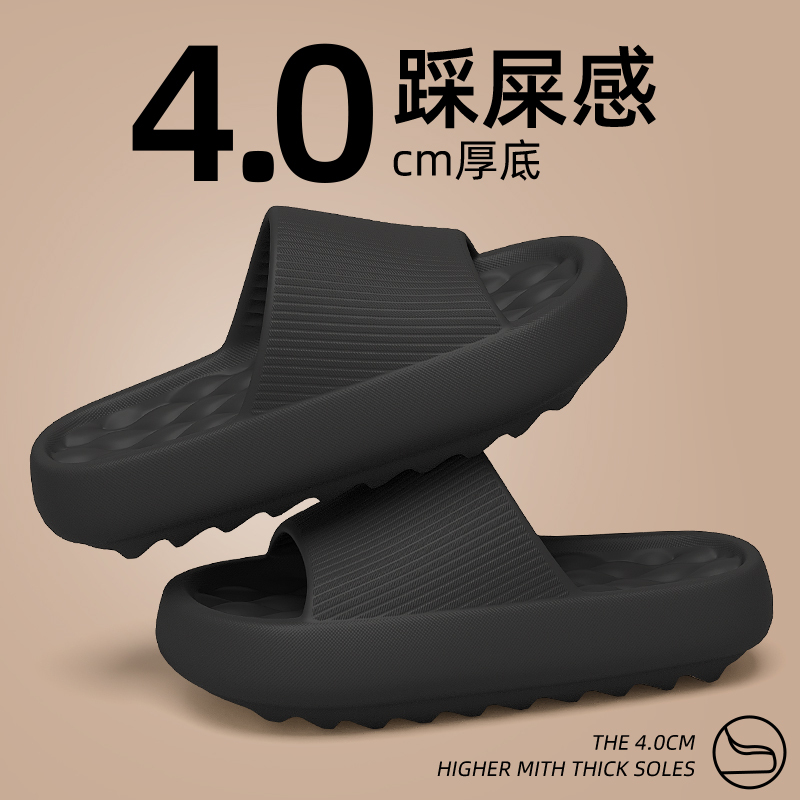 Men's Slippers, Men's Summer Thick-Soled Height-Increasing Home Non-Slip Anti-Odor Sports soft sole Sandals, Men's Outdoor Wear