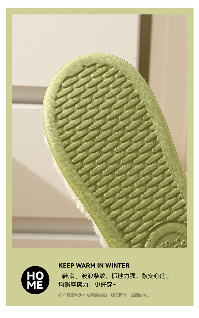 Трейлер обувь мужской зима пакет с 2025 новый комнатный домой с дополнительным слоем пуха сохраняющий тепло волосы вата обувь мужской верхняя одежда 