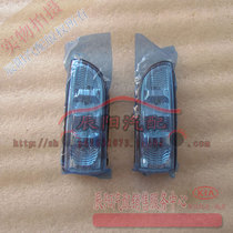 Kia Cerato Eurowind Reversing Mirror Lights Rearview Mirror LED Lights Turn Signals Original