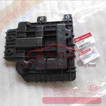 Dongfeng Yueda Kia Freddy Old new battery tray Battery base original factory