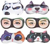 Screw up the blindfold sleep shading special live-action 3d solid funny glasses sleeping blindfold cute personality breathable