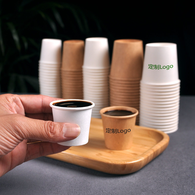Small capacity tasting cup with customized logo and thickening to eat mini