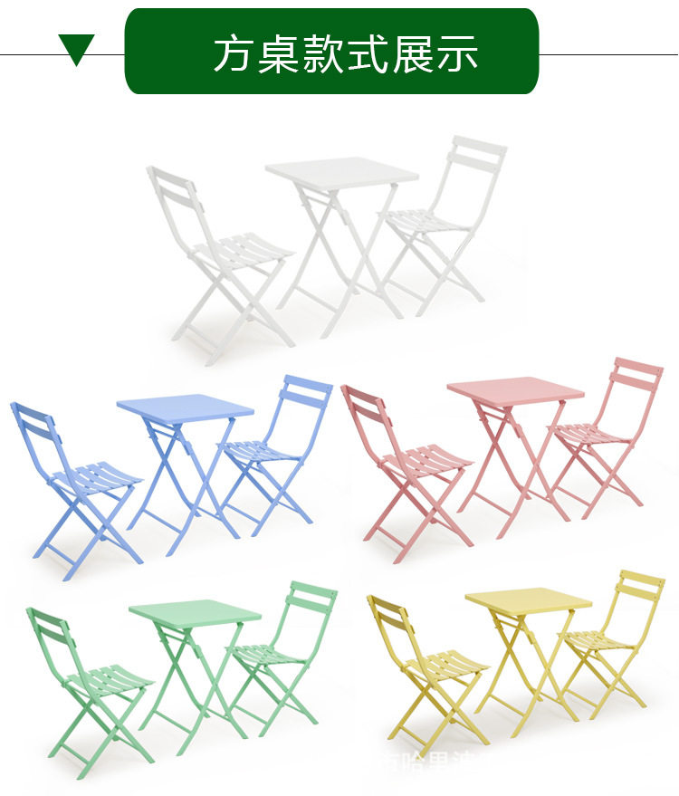 日日晴-折叠桌椅-详情页_13.jpg