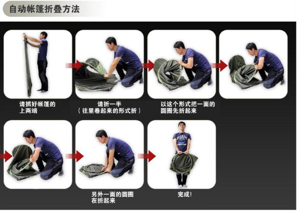 Lều tắm ngụy trang chống hoạt hình Ngụy trang cao cấp  chụp ảnh  ngắm chim  bắn chim  lều gà lôi - Lều / mái hiên / phụ kiện lều bạt lều