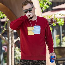 Male Sweatshirt Fatson Plus Fat Increase Code Thickening Spring Autumn Loose large student Long sleeve T-shirt male and female jersey undershirt