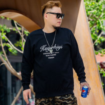  Spring and autumn new sweater mens fat plus size fat pullover loose plus velvet extra-large long-sleeved sweater bottoming shirt