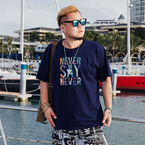  Summer mens short-sleeved T-shirt Cotton loose fat large fat guy tide half-sleeved plus fat plus size mens top