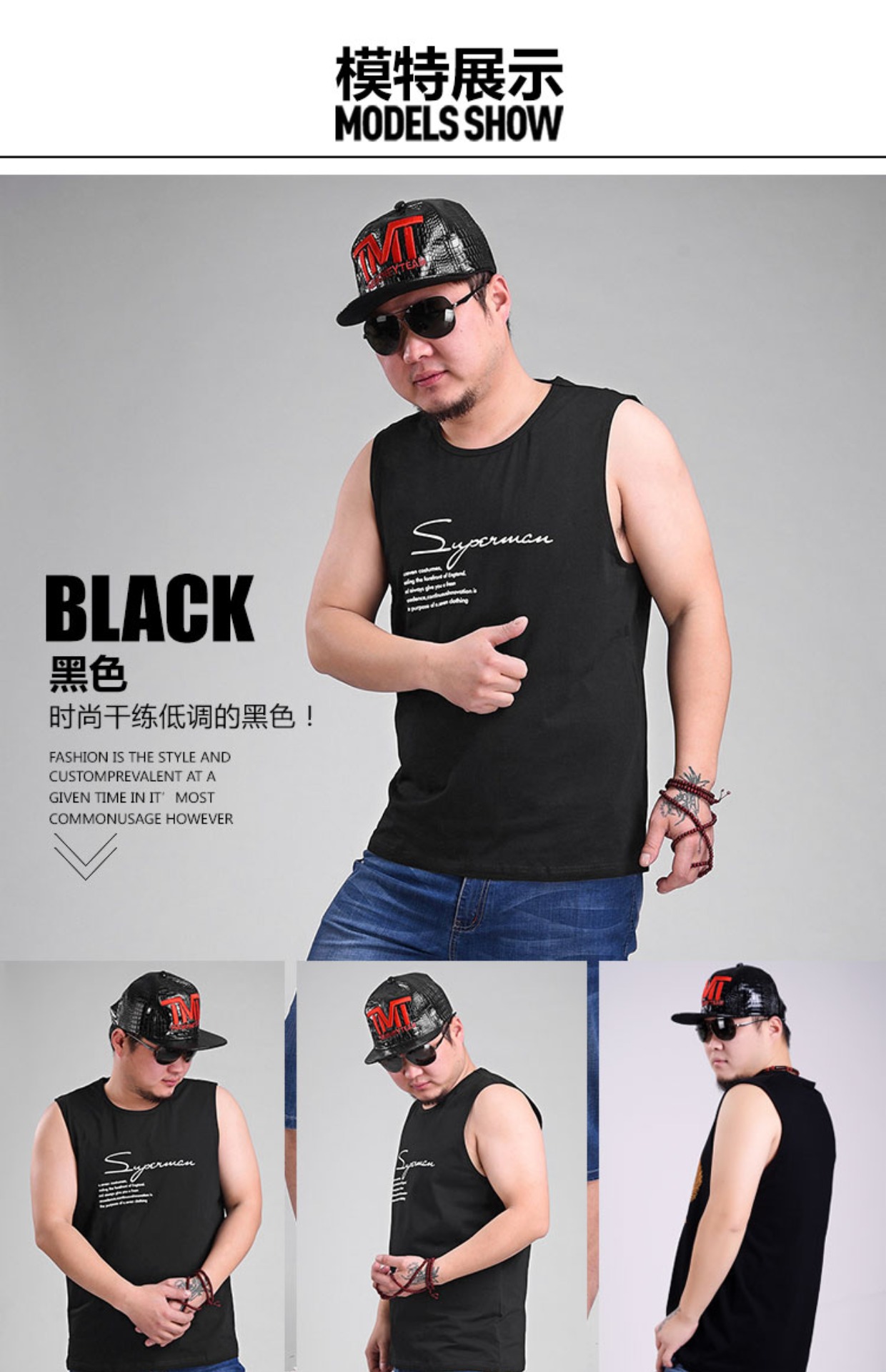 Vest nam mùa hè cotton tròn cổ rộng vai thể thao vest nam thoáng khí kích thước lớn tay áo thể thao tay áo thun nam - Áo vest cotton áo vest da nam