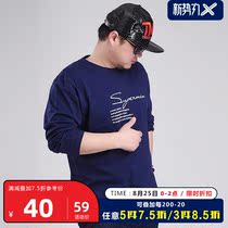  Large size casual mens cotton long-sleeved T-shirt plus fat plus fat loose autumn clothes Large round neck T-shirt bottoming shirt