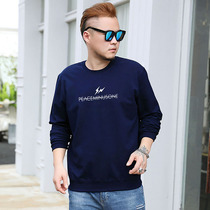 2022 Spring and Autumn Festival Enlarged Yard mens clothing Fat Sub chubby Relaxed Plus Suede Warm Long Sleeve T-shirt Blouse Blouse
