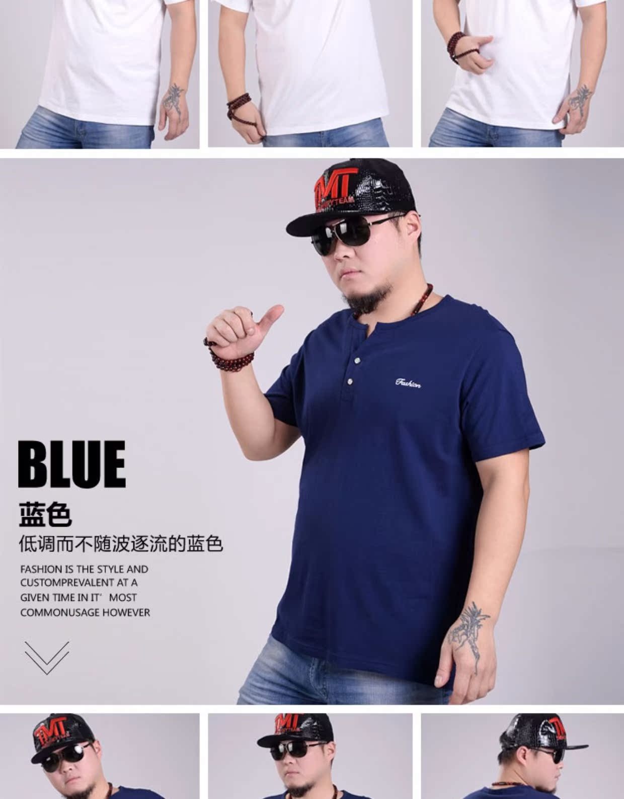 Mùa hè 2018 cộng với áo thun ngắn tay nam XL chất béo cực rộng áo phông nam tay ngắn có cổ