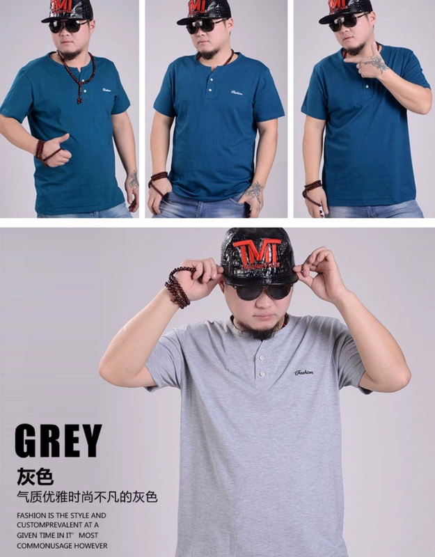 Mùa hè 2018 cộng với áo thun ngắn tay nam XL chất béo cực rộng áo thun nam polo