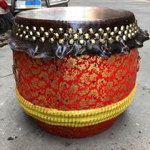 6 inches 8 inches 10 inches 12 inches 14 inches 16 inches 18 inches 20 Foshan drum cowhide drum childrens dragon boat inspiring lion awakening lion drum