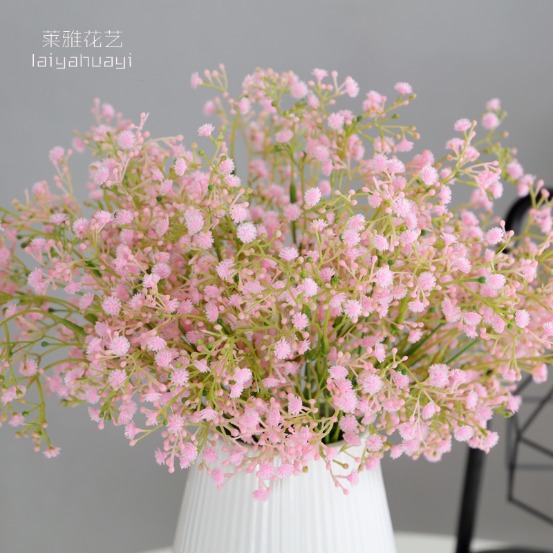 Simulation Full Star Fake Flowers Little Fresh Living Room Furnishing Decoration Flowers Small Flowers Plastic Full Star Emulated Flower Bouquet