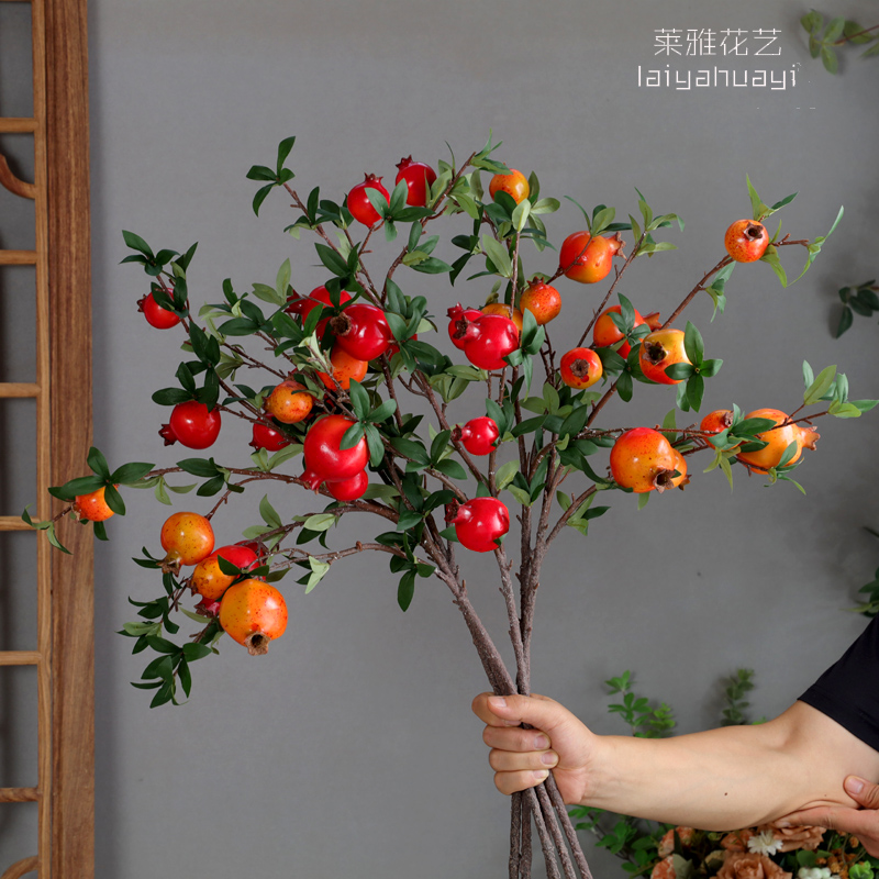 Emulated pomegranate fruit branches fake flowers upscale Fat Caiguo Chinese American living room flower arrangement on floor Xuanguan Decorative Pendulum