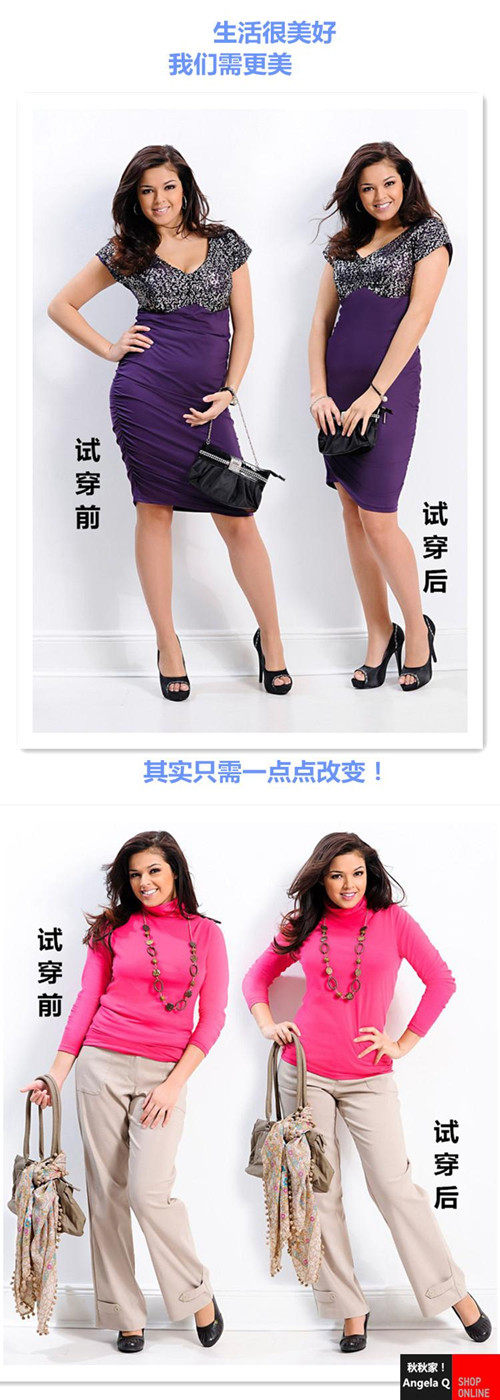 Sous-vêtement minceur luxueux - Ref 689494 Image 6