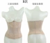 Phiên bản nâng cao của đai nịt bụng thắt lưng thắt lưng mỏng thoáng khí sau sinh thắt lưng corset của phụ nữ corset eo con dấu cơ thể hình dạng đai đồ lót - Đai giảm béo