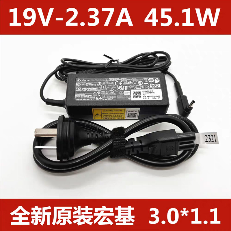 Brand New Original Acer Delta Delta Adp-45Fe F 45W Power Adapter 19V2.37 Charger
