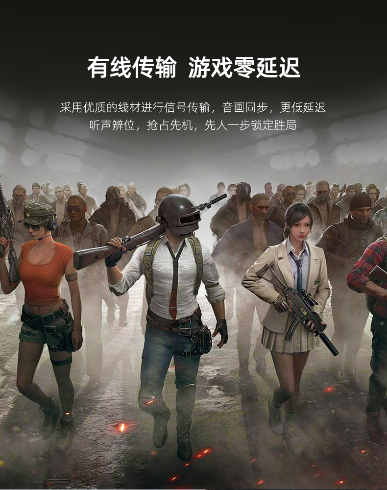 dyplay主动降噪type-c耳机