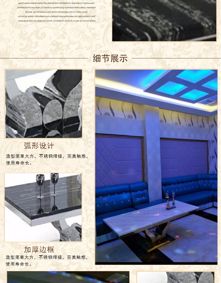 Thép không gỉ bàn cà phê đá cẩm thạch sáng tạo Bắc Âu KTV bar câu lạc bộ khách sạn đồ nội thất tùy chỉnh căn hộ nhỏ bàn cà phê dài - Bàn trà bàn kính