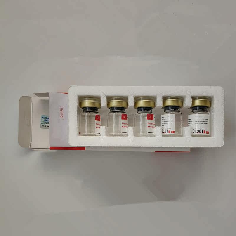 Pet Pain Relief Injection Speed Spoonisine Meglumine Injection Oral Kitty pooch Withdrawal Fever dog Fever Analgesia