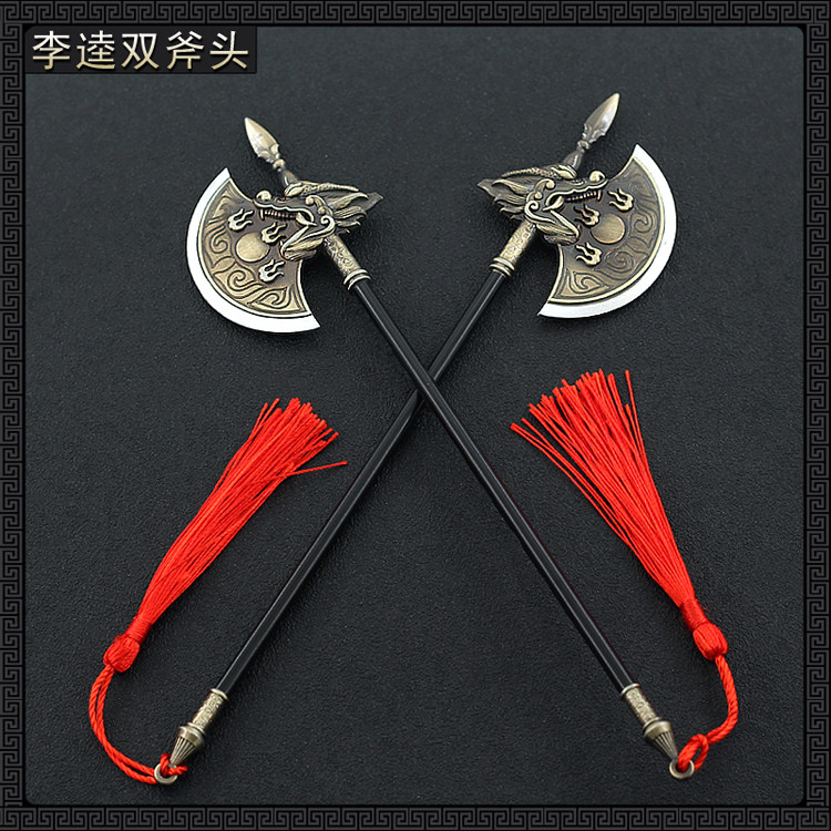 水浒传兵器开箱!李逵板斧+林冲花枪金属模型到底有多硬核?_游戏_淘宝游戏网